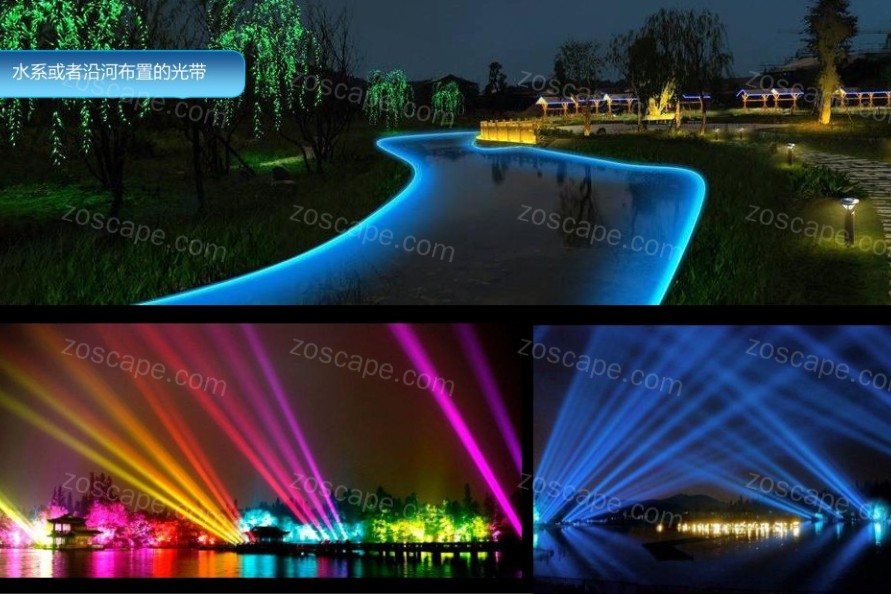 夜游景观照明设计-滨河旅游景区照明-财神谷夜景灯光秀设计方案