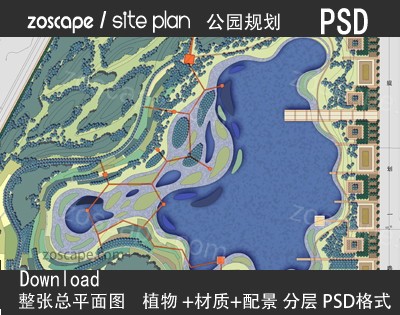 滨江公园-湿地公园景观规划平面图psd下载