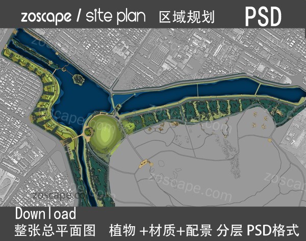 Master plan城市滨江流域片区总体规划设计平面图