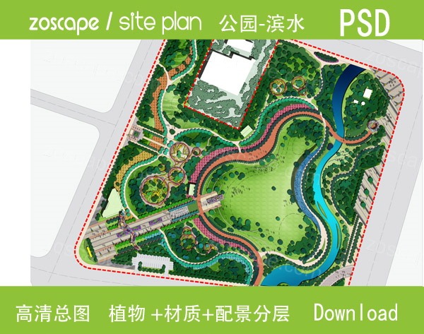 PSD总平面图-中心绿地公园-河岸公园规划彩平