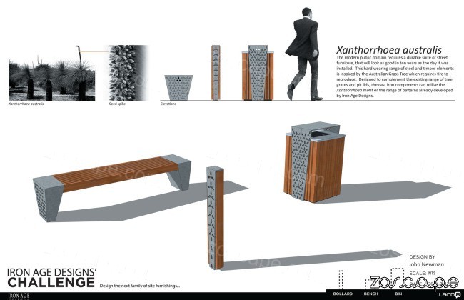 公共设施设计--城市家具设计国际竞赛作品
