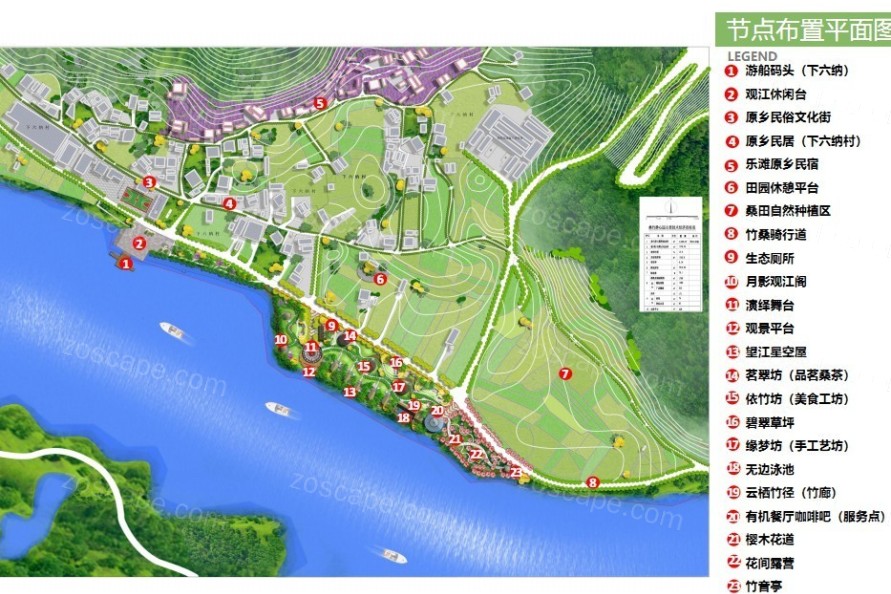 万亩竹海-竹园花海-广西乐滩竹海国家生态旅游示范区项目方案设计