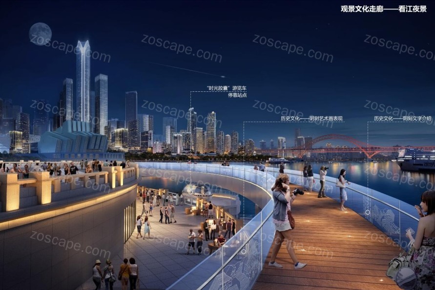 2022朝天门广场更新设计古城门重庆朝天门整体改造更新设计全