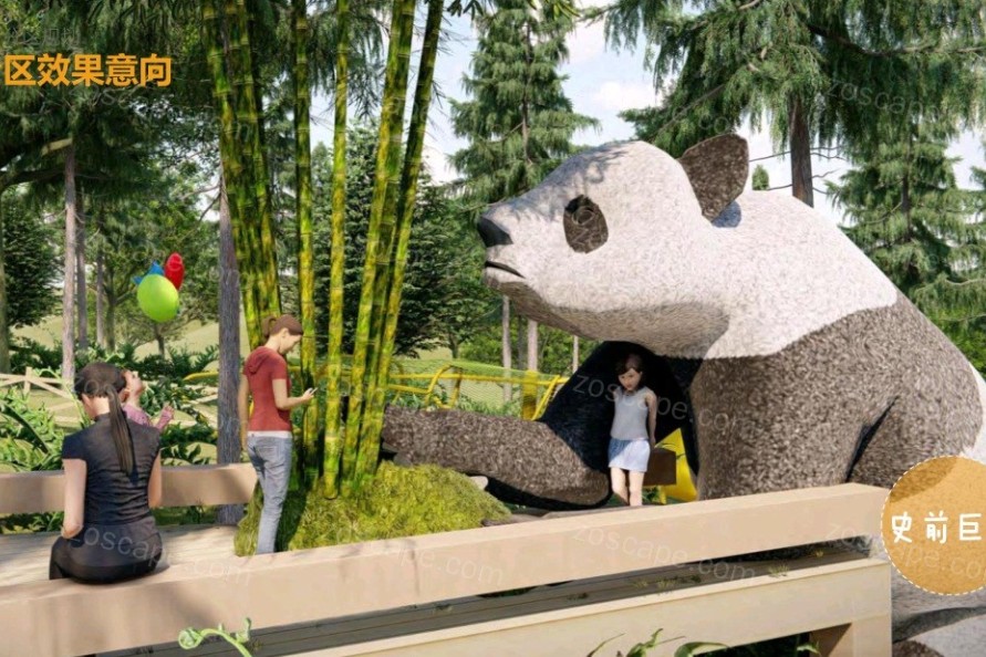 萌宠科普展示长廊+主题攀爬乐园+恐龙主题乐园景观规划设计方案