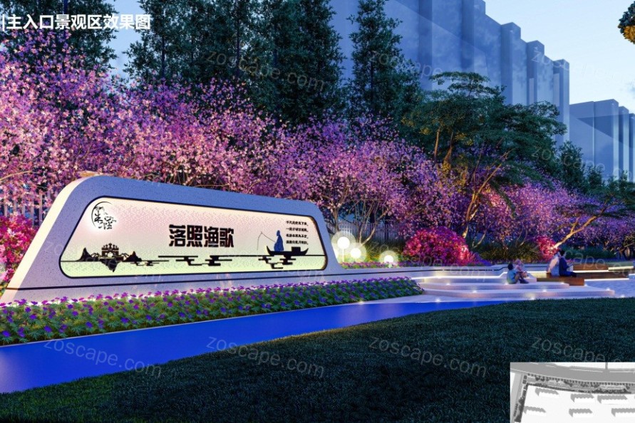 2022上海某学校市政绿地改造口袋公园景观方案设计-文化融入