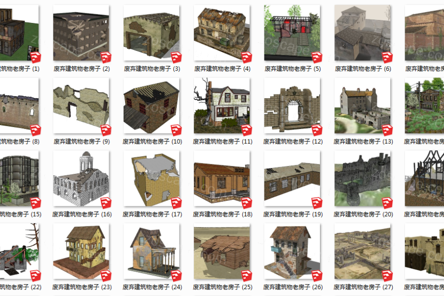28个建筑老房子废弃建筑SU模型（一）