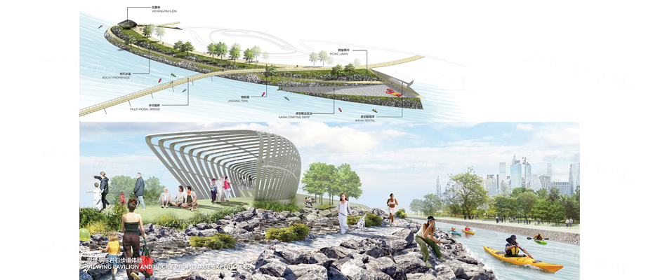 前海景观岛国际景观规划设计竞赛作品