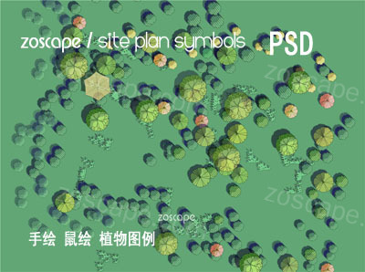 PSD淡彩手绘风格园林景观植物图例素材分层