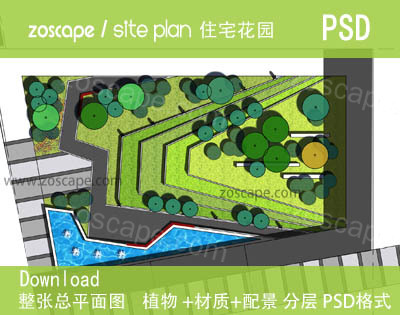 住宅花园中心景观节点PSD总平面图下载