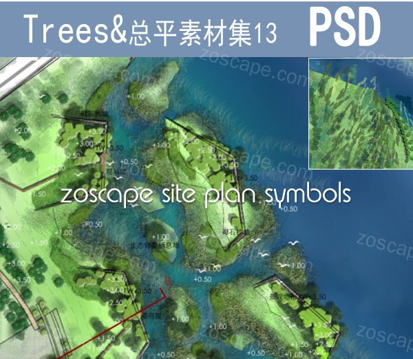 一组园林景观PSD彩平素材集-适用于滨海滨江景观规划总平面图