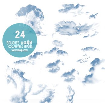 24款云彩画笔-淡彩云朵ps笔刷素材下载
