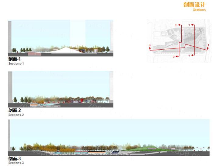 上海静安雕塑公园景观概念规划设计文本册