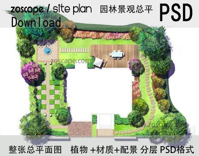 psd住宅别墅花园庭院园林景观设计总平面图下载