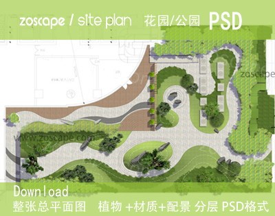 psd感官花园园林景观设计总平面图