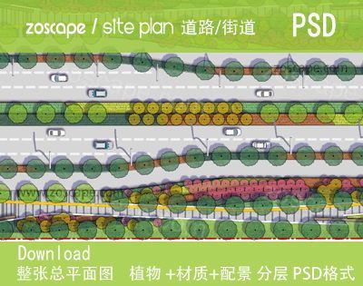 城市道路景观-psd道路分隔带绿化总平面图